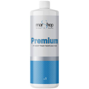 תמצית שמן מבושם למכשיר מפיץ ריח 1 ק"ג