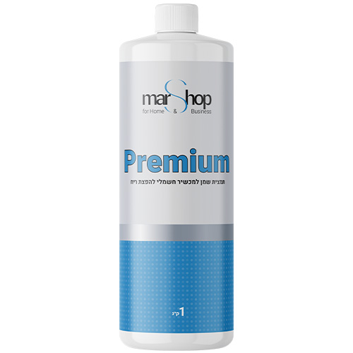 תמצית שמן בישום למתקן 1 ק